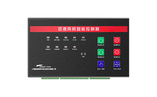 風(fēng)機(jī)控制器