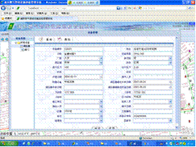 大慶鍋爐巡檢信息化管理系統(tǒng)案例(圖39)