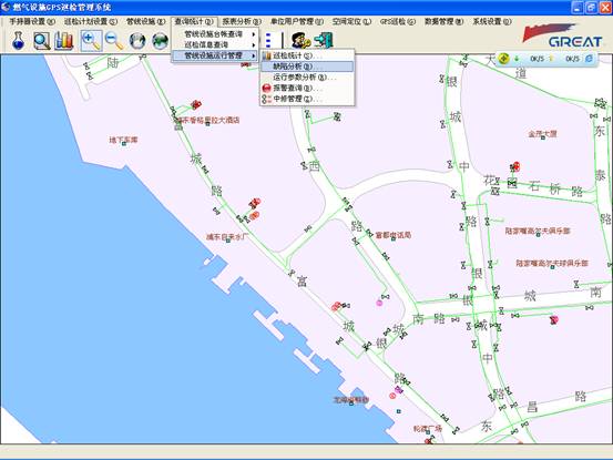 某燃?xì)饧瘓F管線信息化管理系統(tǒng)案例(圖5)